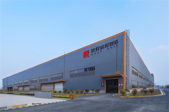 為房屋智造點贊 美好置業亮相第四屆數字中國建設峰會，技術賦能引領行業新未來