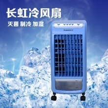 小空調(diào)制冷產(chǎn)品 最新趨勢與技術(shù)參考指南